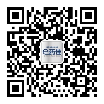 云南国药控股ag真人平台官方医药有限公司